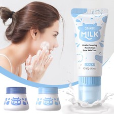 Moisturizing Skincare Set Mild Facial Care Skincare Kit Brighten beautifully-