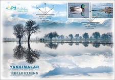 TURKEY / 2022,   Reflections Duck Lake Fauna, FDC