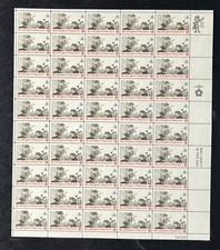US 1477 Mint Sheet (MNH) Posting a Broadside 8-Cent 1973 P#34120 ZAYIX