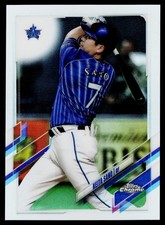 2021 Topps Chrome NPB #39 Keita Sano Refractors