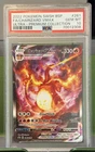 2022 Pokemon Charizard UPC - CHARIZARD VMAX Full Art #261 PSA 10
