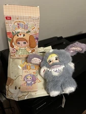 Nommi Puppy Dairy Series Plush Blind Box Taro Pup