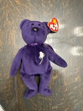 Ty Beanie Baby Princess The Bear-Purple W/ White Rose-PVC PELLETS-1997-MWMT
