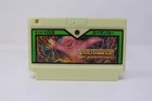 Spelunker Famicom NES Japan Region Lock Cartridge Only