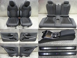 BMW 2 G42 SPORT Lederausstattung Sitze Seats ERHITZ Alcantara Sensatec