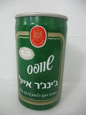 Schweppes  Ginger Ale, Israel : a 330 ml  empty  can,  Israel,  late  90's.
