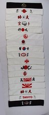 Japanese Karate Headband 100 Cotton