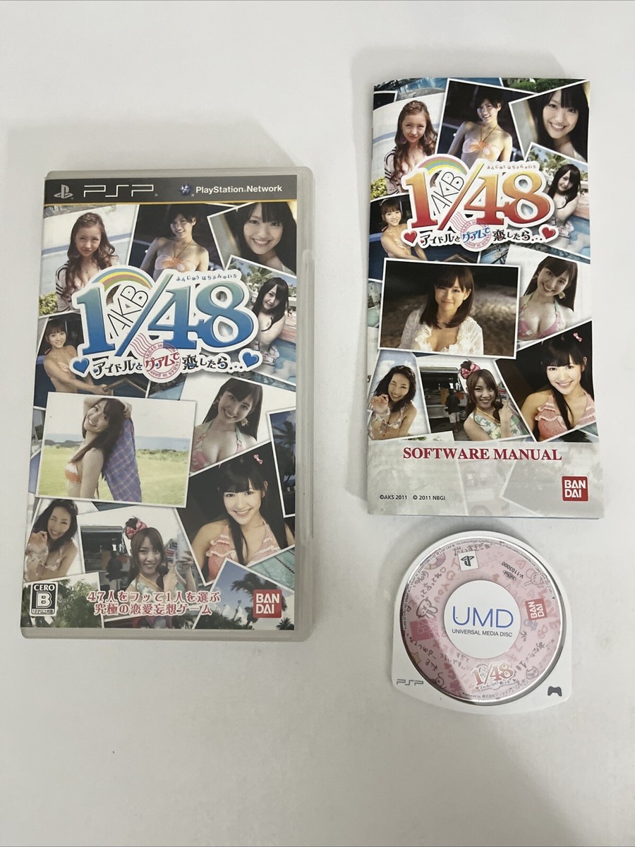 AKB1/48 +10 Idol to Guam de Koishitara Sony PSP Japanese Version AKB1/48 +10 Idol to Guam de Koishitara Sony PSP Japanese Version