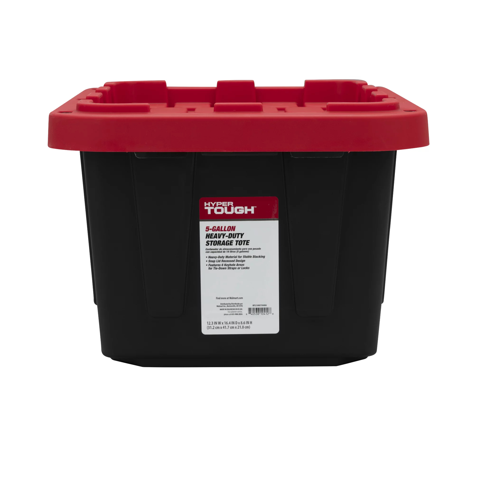 Hyper Tough Plastic Tote Lids Hyper Tough 50 Gallon Wheeled