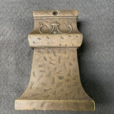  5 Pack 4 inch Baluster Shoe Dark Antique Metal