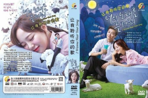 DVD Korean Drama I WANNA HEAR YOUR SONG English Subtitle Region All Free Ship - Picture 2 of 2