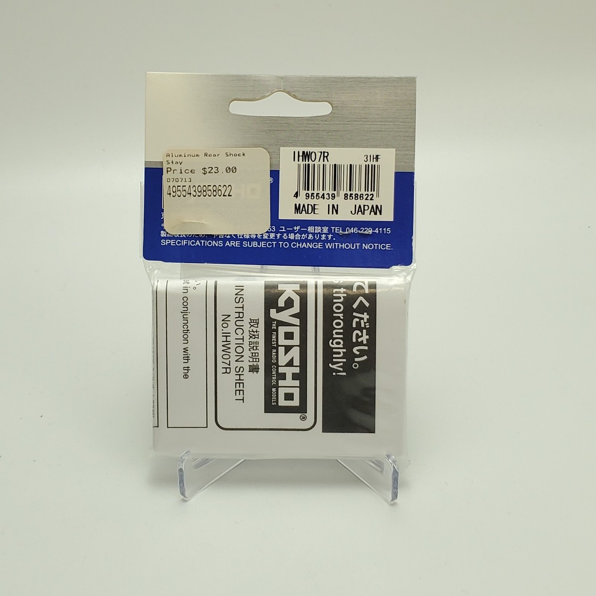 GPM Aluminium Upper Arm Bulk Für Kyosho Mini Inferno – 1-teiliges Set In Silber