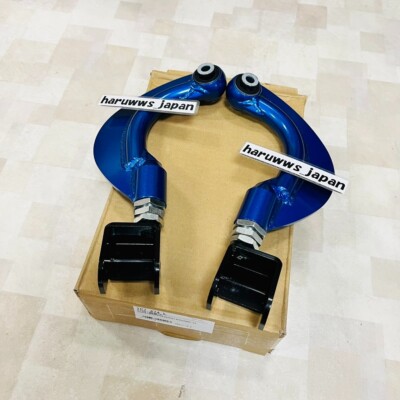 CUSCO TOYOTA für GR YARIS GXPA16 VERSTELLBARER OBERLENKER HINTEN 1C7 474L NEU