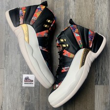 jordan 33 chinese new year 2019