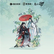 Grandmaster of Demonic Cultivation lan wangji wei wuxian Stand Figure Model offi