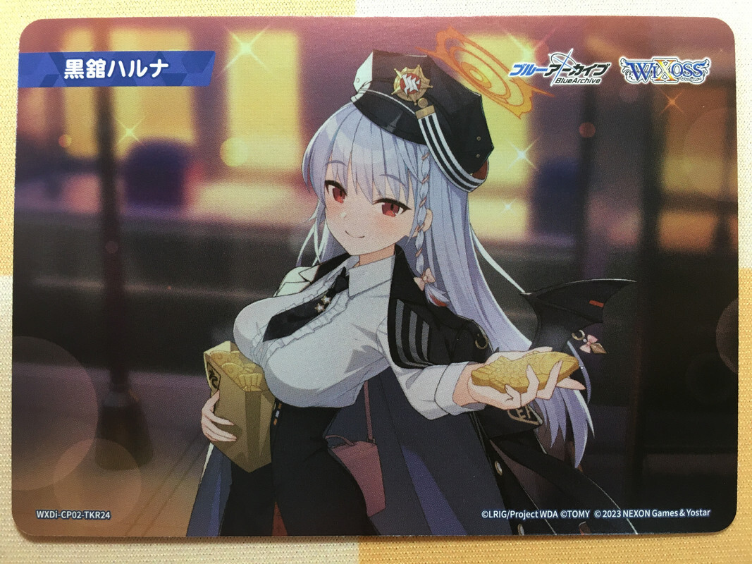 Fullthrottle4 MEGU カード Kurodate Haruna MEMORIAL LOBBY TOKEN Wixoss Blue Archive