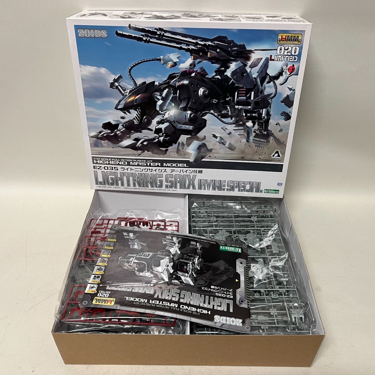 Zoids Lightning Saix Irvine Special Highend Master Model Series
