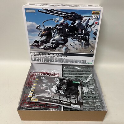 Zoids Lightning Saix Irvine Special Highend Master Model Series