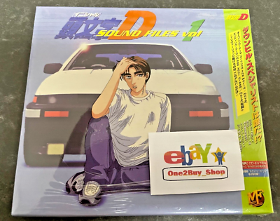 Initial D Sound Files Vol. 1 ~ Takumi Fujiwara ~ Japanese Anime