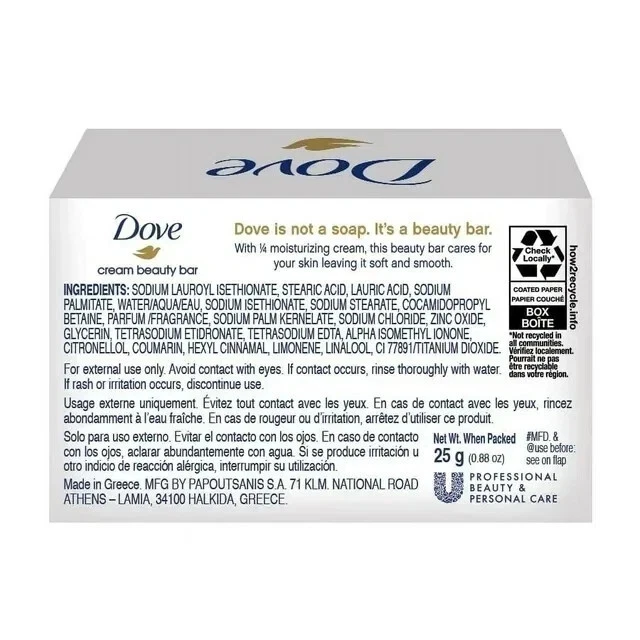 PACK DE 48 - Barra de belleza Dove Cream tamaño de viaje 0,88 oz cada una, viaje, hotel. Foto 3 de 3