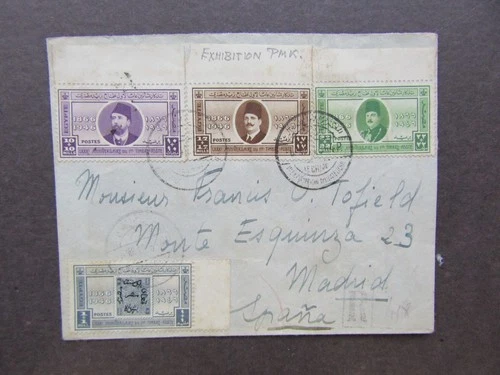 EGYPT - 1946 80th ANNIVERSARY OF POST 1st DAY COVER - SOUVENIR CANCELS