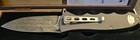 Boker Leo-Damast III - Damascus folding knife with case and original documents — photo 2