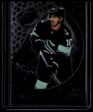 2022-23 SkyBox Metal Universe #154 Matty Beniers