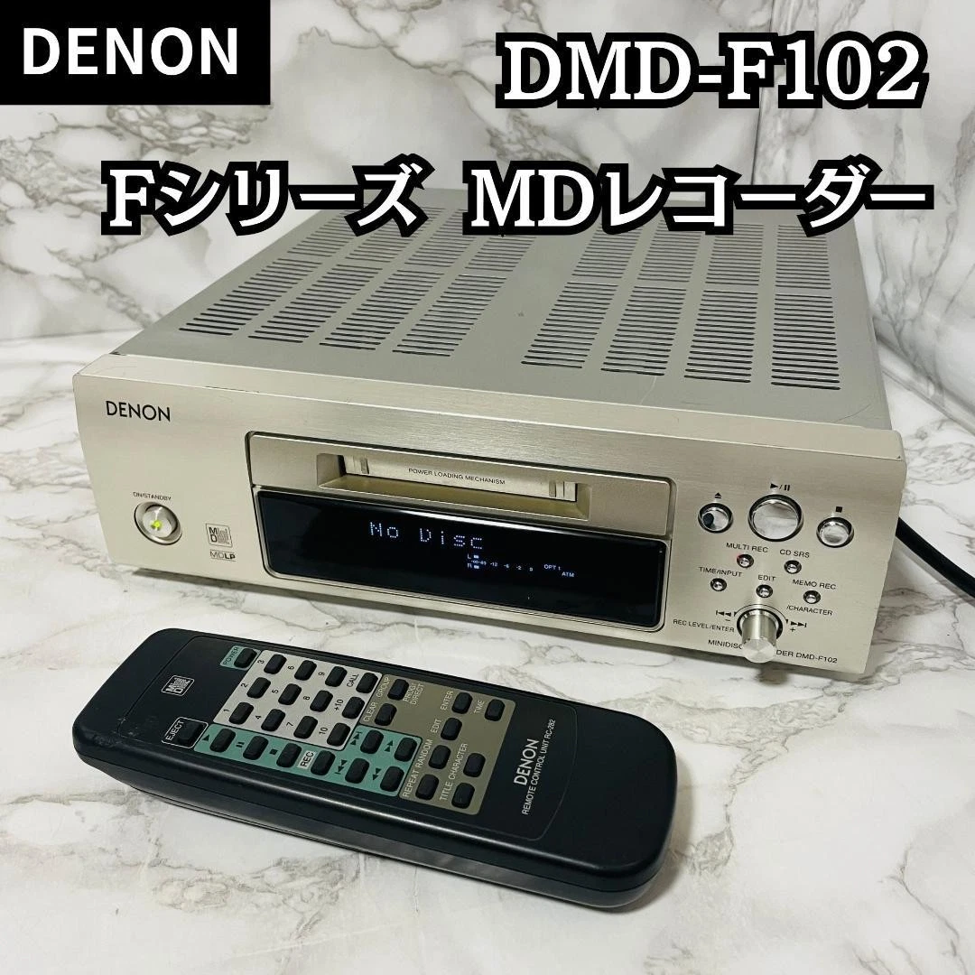 Denon Home Audio MiniDisc Decks for sale | eBay