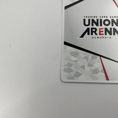 NM UNION ARENA SYNDUALITY Noir UA16BT-SYN-1-AP05 Mistel FOIL