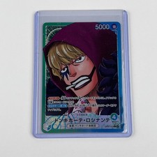 Donquixote Rosinante [2nd Anniversary] OP05-030 Prices | One Piece