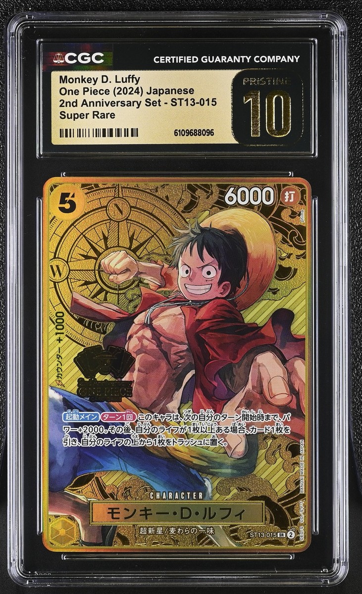 CGC 10 PRISTINE Japanese ONE PIECE 2024 Monkey D. Luffy ST13-015