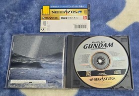 Bandai Mobile Suit Gundam Sega Saturn T-13303G Japanese Game