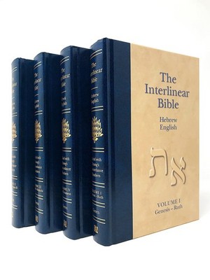 Hebrew-English Interlinear Bible 4 Volume Set for In-Depth Study