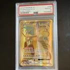 Pokémon Dragonite EX Full Art Ultra Rare Holo XY Evolutions 106/108 PSA 10