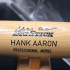 Hank Aaron Signed Adirondack Baseball Bat Braves Autograph JSA LOA ZJ23834 — photo 2