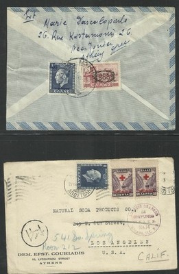 Greece Postal History: Lot of 7 covers | eBay