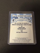 2026 Topps Tribute Baseball Checklist Guide in-content 48