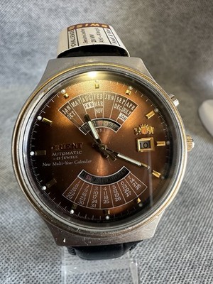 Watch Orient College Perpetual Multi Year Calendar Automatic Japan