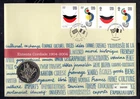GB - 2004 Entente Cordiale PNC £5 Coin First Day Cover