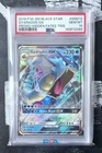 Pokemon - PSA 10 GEM MT - GYARADOS GX (Holo) #SM212 - 2019 SM - Black Star Promo