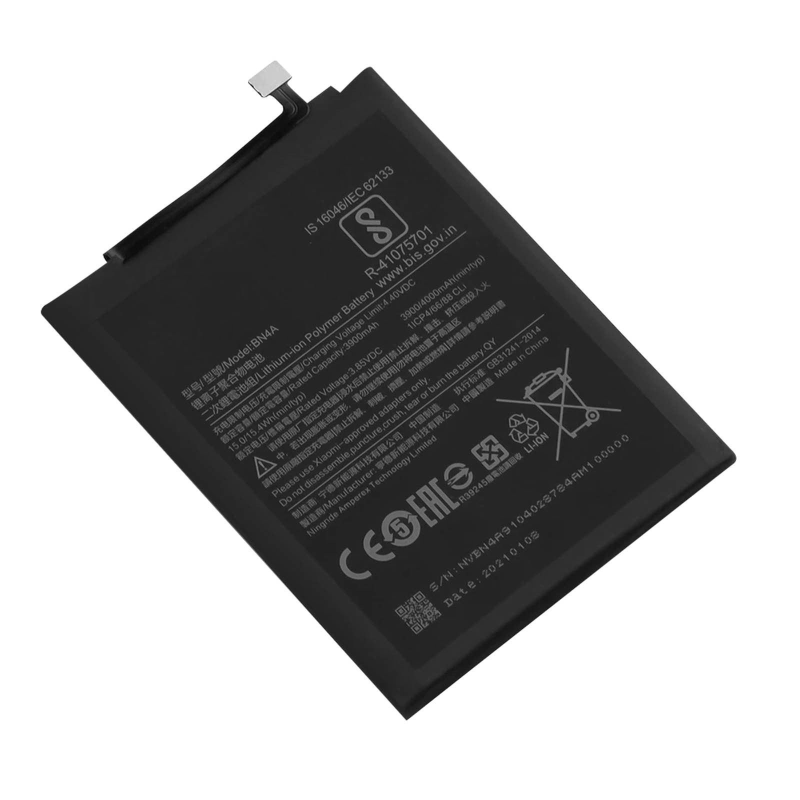 Batterie pour Xiaomi Redmi Note 7 Clappio 4000mAh de remplacement