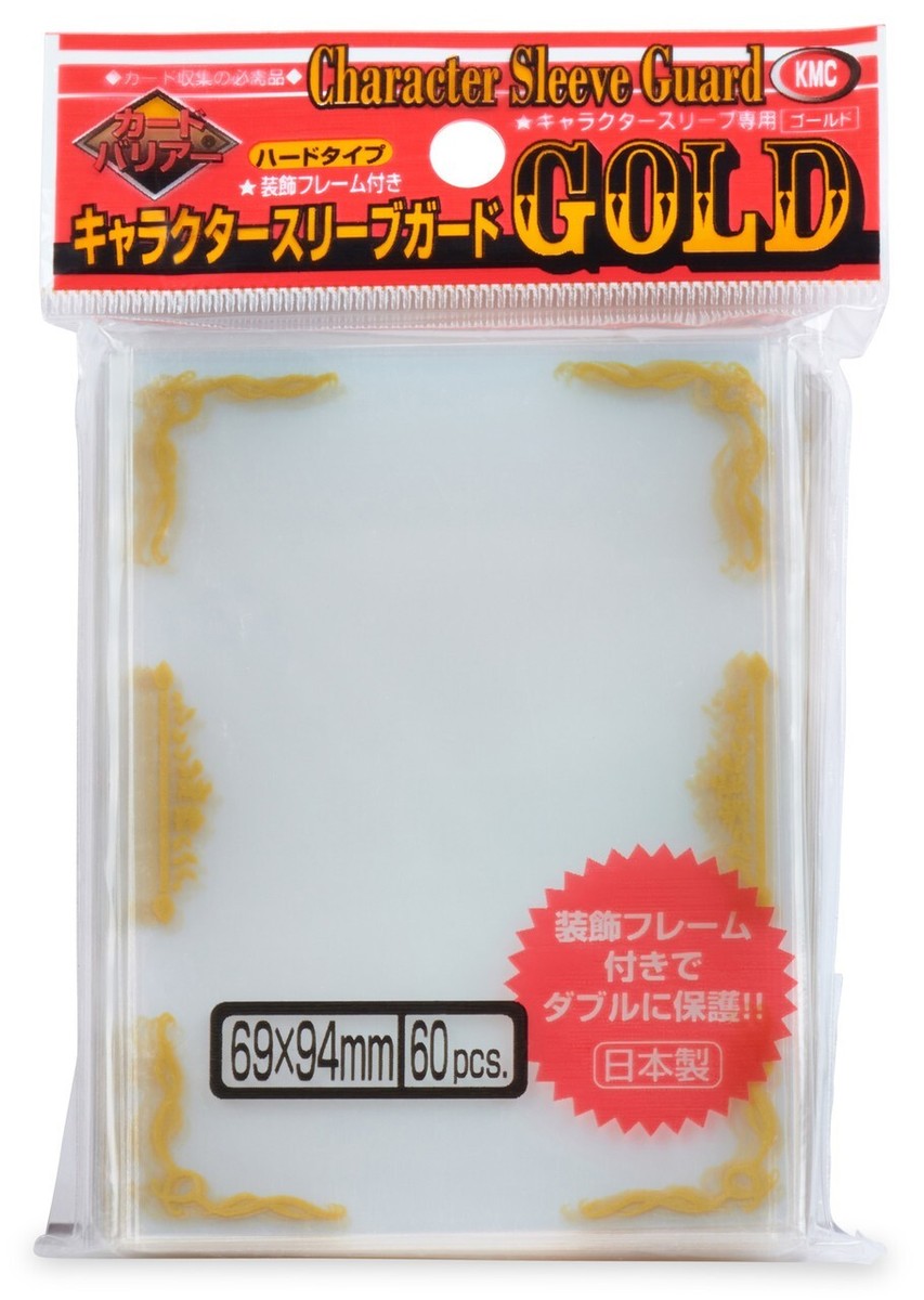60-Pack) KMC Sleeves Character Guard Gold Border Standard Outer