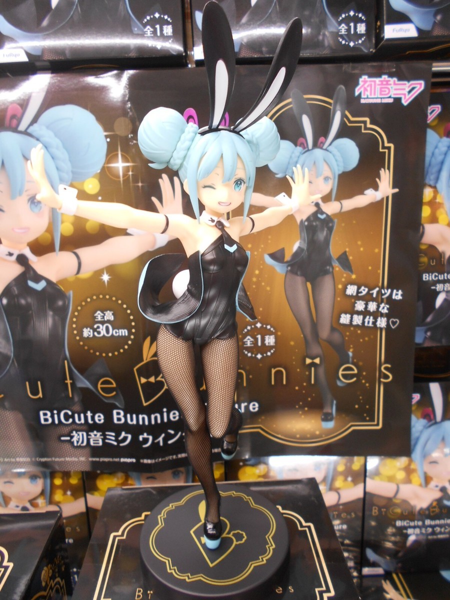 初音ミク BiCute Bunnies Figure white black 51Wd1XL8iiL._AC_UL210_SR210,