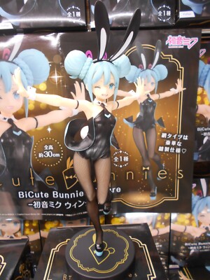 初音ミク BiCute Bunnies Figure white black BiCute Bunnies | Furyu