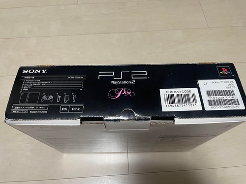 Sony PlayStation 2 PS2 Pink/Black SCPH-77000 PK Slim Console Set JP Exclusive - Picture 2 of 7