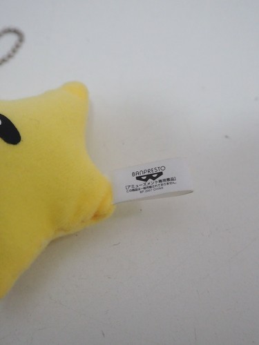 Super Mario Bros Super Star Mascot keychain Banpresto 2007 Plush 3" Toy Doll - Picture 3 of 5