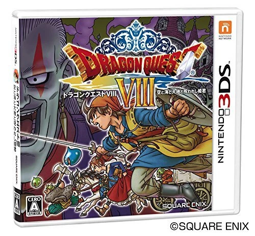 Dragon Quest Nintendo 3DS Video Games for sale | eBay