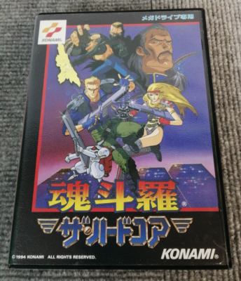 Konami Contra The Hard Corps T-95093 Sega Mega Drive - Japan Retro