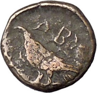 ABYDOS in TROAS 320BC Apollo Eagle Authentic Original Ancient Greek Coin i47743