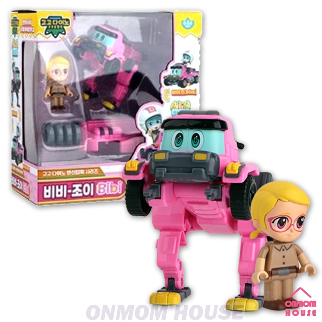 Gogo Dino Transformer Robot BIBI (PINK) Bike Drone Sled 4in1 & Joy